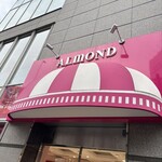 アマンド - 