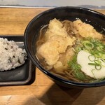 麺家 - 料理写真: