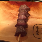 熊の焼鳥106 - おまかせ７串この日の②「ずり丸」