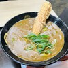 手打ちうどん 紅屋