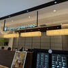 ナナズグリーンティー イオンモールKYOTO店