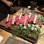 但馬屋イーマ - 