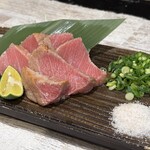 まぐろセンター - 