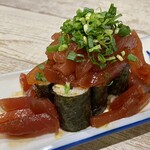 まぐろセンター - 