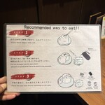 肉の隠れ家 おあがり - 