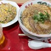 京都北白川ラーメン魁力屋 イオンモールナゴヤドーム前店