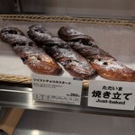 Cafe MUJI - 