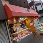 鳥正 - 