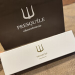 プレスキルショコラトリー - 