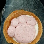 ファミリーマート - 