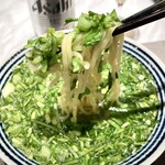 ON the TABLE CHINESE - 