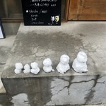 ミニマル ザ ベイキング 代々木上原店 - 