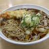 長命うどん 本店