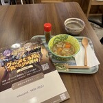 ASAGAYA693 - 
