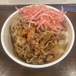 すき家 - 料理写真: