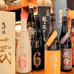 麻布箪笥町 天涼庵 - 希少銘柄日本酒
