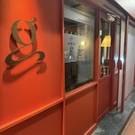 ニューイタメシ酒場 grazie すすきの南5条店 - 