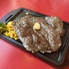 ステーキ ハウス ベラス 所沢店