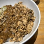 北浜 丁子 - 激辛チキンキーマ