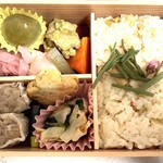 崎陽軒 市営地下鉄あざみ野駅店 - 