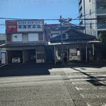 浅見本店 - 