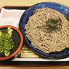 資さんうどん 太宰府店