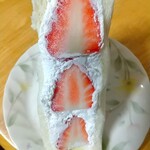 あじ横産直市場 - 