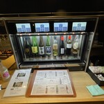 亀の井ホテル 日光湯西川 - 