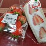 あじ横産直市場 - 