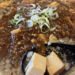 らぁめん空海 - 