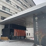 亀の井ホテル 日光湯西川 - 