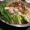 芋 - 