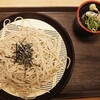 うどんウエスト 針摺店