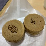 ジェリコ堂 - 