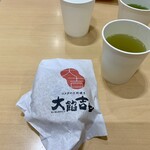 ジェリコ堂 - 