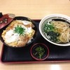 木村家うどん