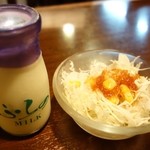 Masaya - 富良野オムカレーについてくるサラダと牛乳