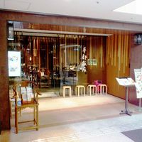 華都飯店 OsakaMetro本町ビル店 - 