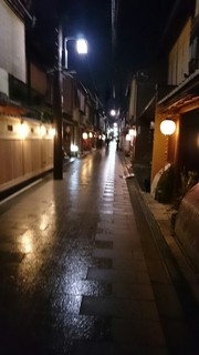 京都祇園 宮川町 近江栄 - 