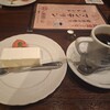 星乃サロン 新宿東口店