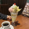 珈琲哲學 - 
