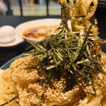 The Minatoya Lounge - 