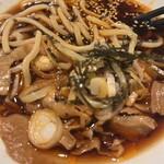 The Minatoya Lounge - 