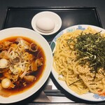 The Minatoya Lounge - 