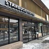 スターバックス コーヒー 出雲大社店