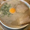 博多だるま 総本店
