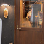 すしと天ぷら 坂本 - 