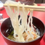 焼肉ここから - 