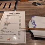 焼肉&手打ち冷麺 二郎 柳橋店 - メニュー