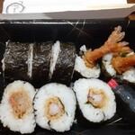 天ぷら やじま。 - 